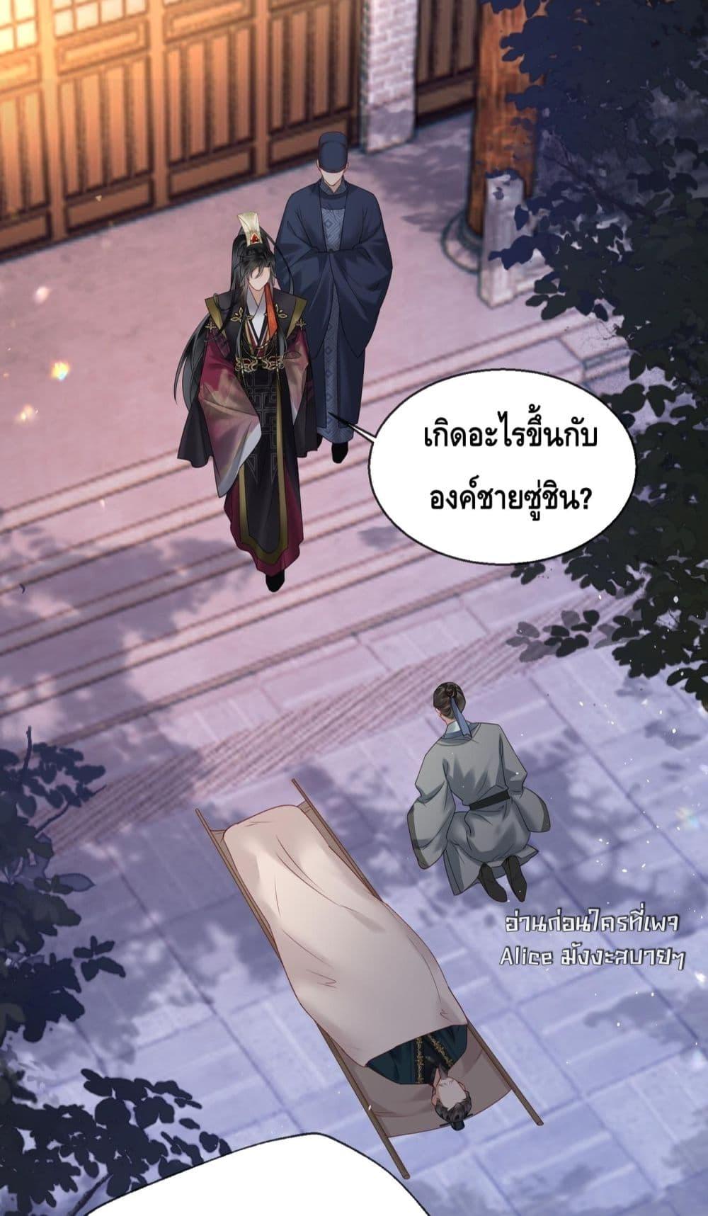 Manga-lc-com อ่านมังงะ อ่านการ์ตูน ออนไลน์ ฟรี เสียงหัวใจของเธ ตอนที่ 1 2 3 4 5 6 7 8 9 10 11 12 13 14 ฟรี ไม่มีโฆษณา Manga-lc - อ่าน มังงะ อ่าน การ์ตูน ออนไลน์ อ่านมังงะ ฟรี