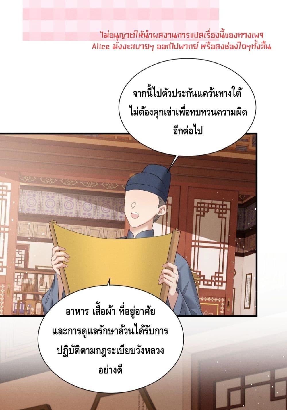 Manga-lc-com อ่านมังงะ อ่านการ์ตูน ออนไลน์ ฟรี เสียงหัวใจของเธ ตอนที่ 1 2 3 4 5 6 7 8 9 10 11 12 13 14 ฟรี ไม่มีโฆษณา Manga-lc - อ่าน มังงะ อ่าน การ์ตูน ออนไลน์ อ่านมังงะ ฟรี