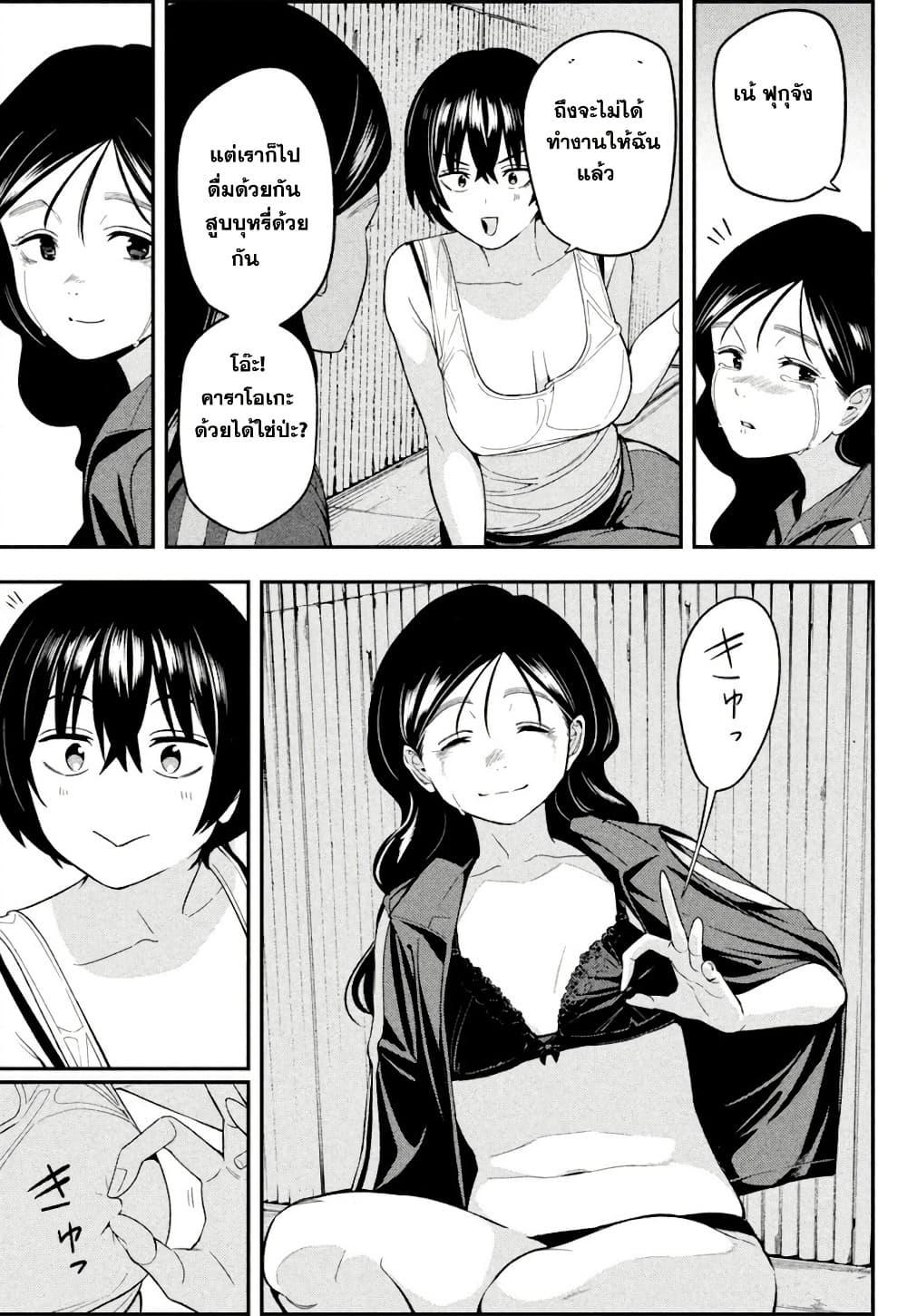 Manga-lc-com อ่านมังงะ อ่านการ์ตูน ออนไลน์ ฟรี Nighthawk Returns ตอนที่ 1 2 3 4 5 6 7 8 9 10 11 12 13 14 ฟรี ไม่มีโฆษณา Manga-lc - อ่าน มังงะ อ่าน การ์ตูน ออนไลน์ อ่านมังงะ ฟรี