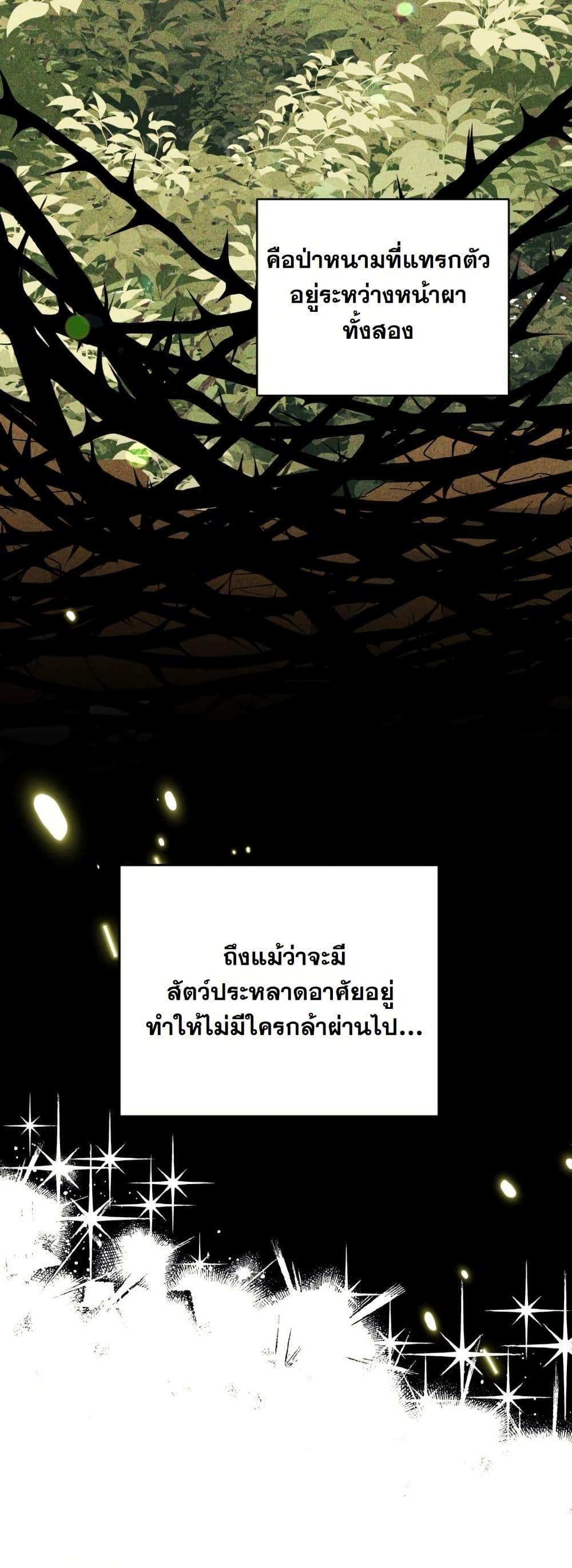 Manga-lc-com อ่านมังงะ อ่านการ์ตูน ออนไลน์ ฟรี The Sister Who Once Hated Me Now Loves Me ตอนที่ 1 2 3 4 5 6 7 8 9 10 11 12 13 14 ฟรี ไม่มีโฆษณา Manga-lc - อ่าน มังงะ อ่าน การ์ตูน ออนไลน์ อ่านมังงะ ฟรี