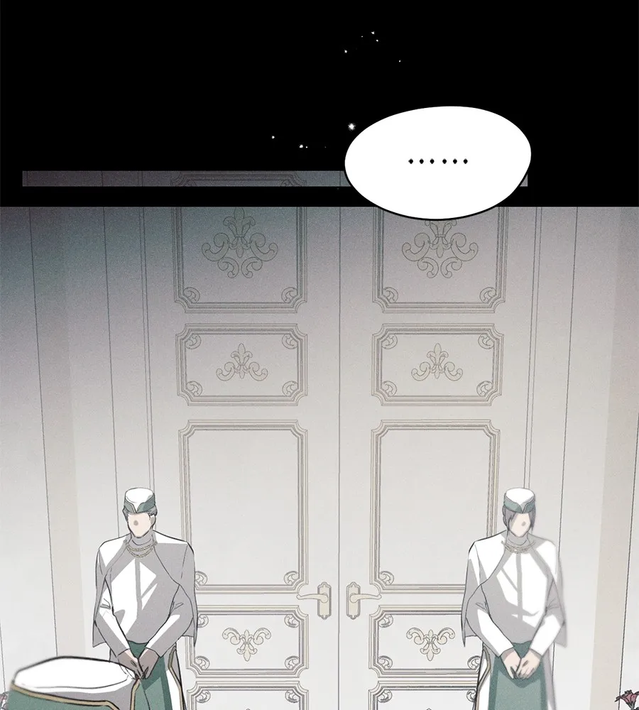 ทางหลุดพ้นของนักบุญลวง ตอนที่ 3 รูปที่ 65