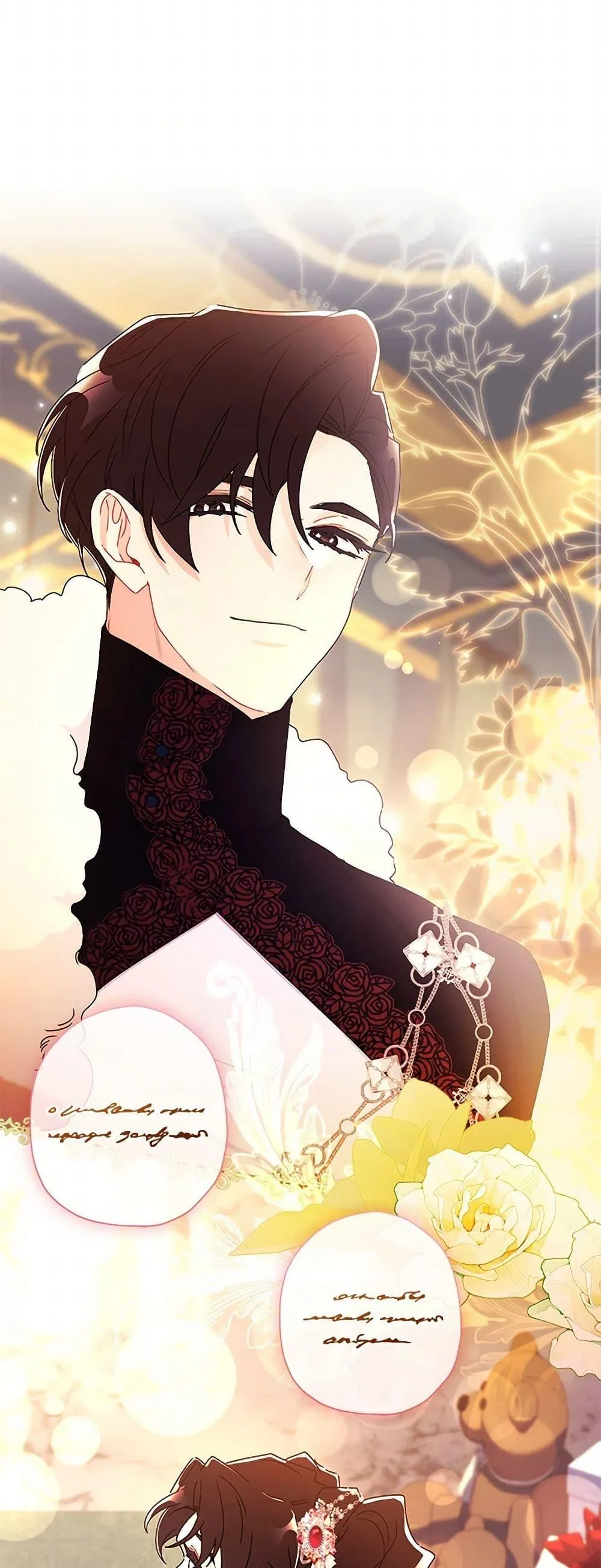 I Became the Male Lead_s Adopted Daughter ฉ_นกลายเป_นล_กสาวบ_ญธรรมของท_านดย_ก ตอนที่ ตอนที่ 123 รูปที่ 44