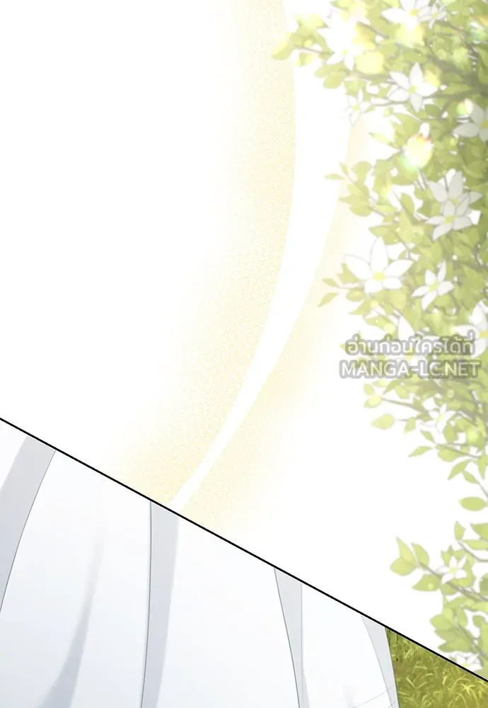 สาวใช้อย่างฉัน ขอเลือกหันหลังให้นาย ตอนที่ 7 รูปที่ 48