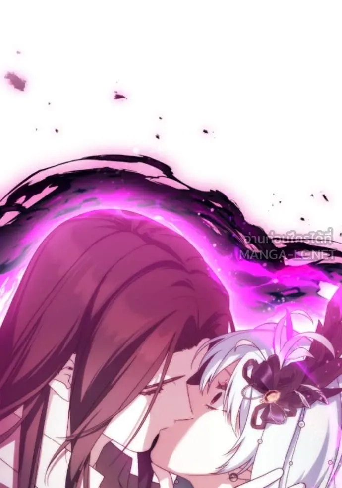 ราชินีจอมมาร ตอนที่ 81 รูปที่ 118