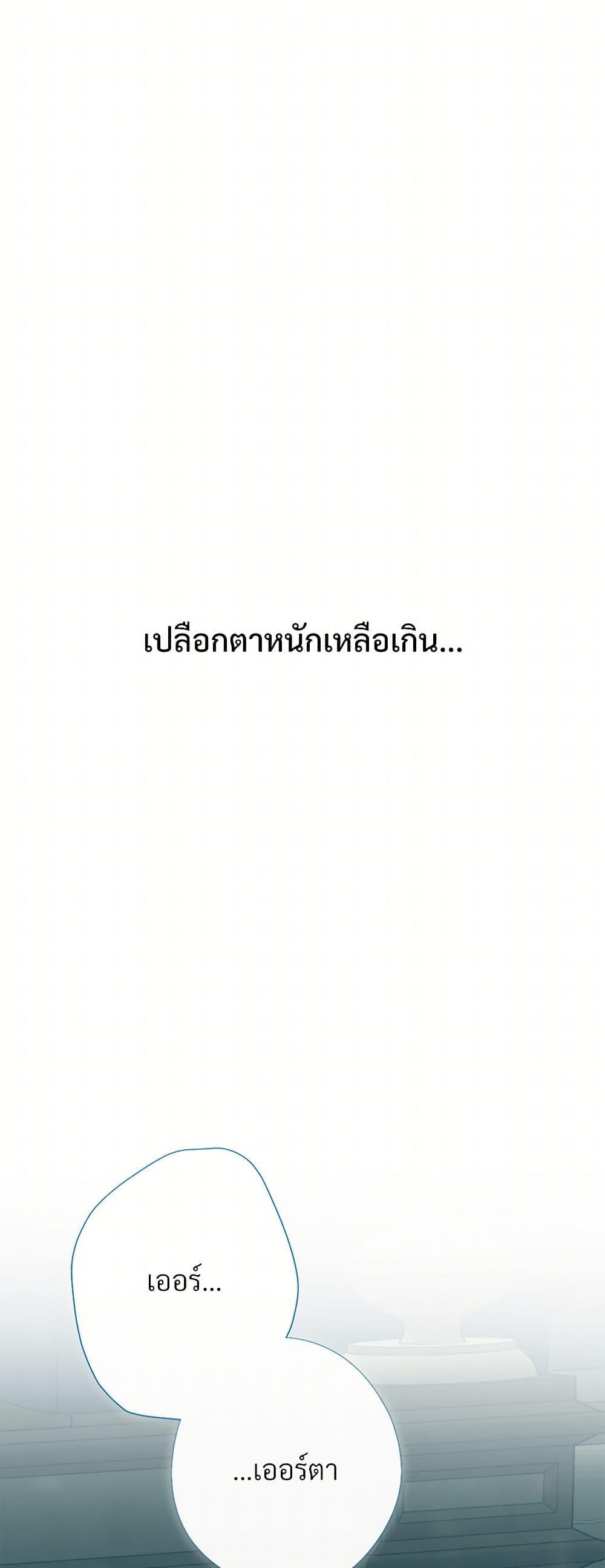 Manga-lc-com อ่านมังงะ อ่านการ์ตูน ออนไลน์ ฟรี Please Don’t Eat Me! ตอนที่ 1 2 3 4 5 6 7 8 9 10 11 12 13 14 ฟรี ไม่มีโฆษณา Manga-lc - อ่าน มังงะ อ่าน การ์ตูน ออนไลน์ อ่านมังงะ ฟรี