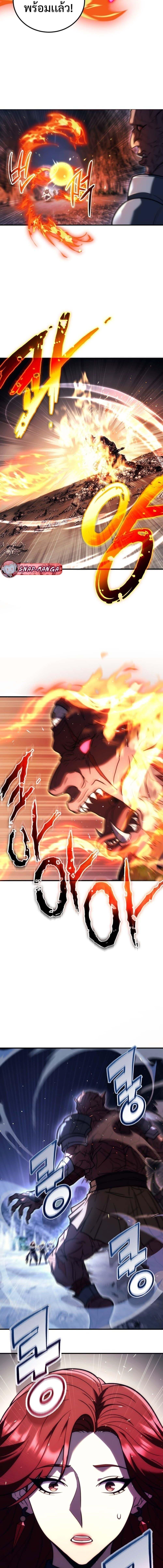 Manga-lc-com อ่านมังงะ อ่านการ์ตูน ออนไลน์ ฟรี God-Tier Extra’s Ultimate Guide (Remake) ตอนที่ 1 2 3 4 5 6 7 8 9 10 11 12 13 14 ฟรี ไม่มีโฆษณา Manga-lc - อ่าน มังงะ อ่าน การ์ตูน ออนไลน์ อ่านมังงะ ฟรี