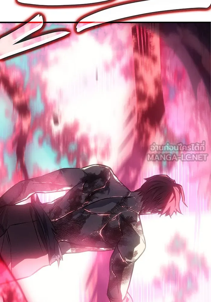 เกิดใหม่พร้อมพลังแห่งราชัน ตอนที่ 32 รูปที่ 234