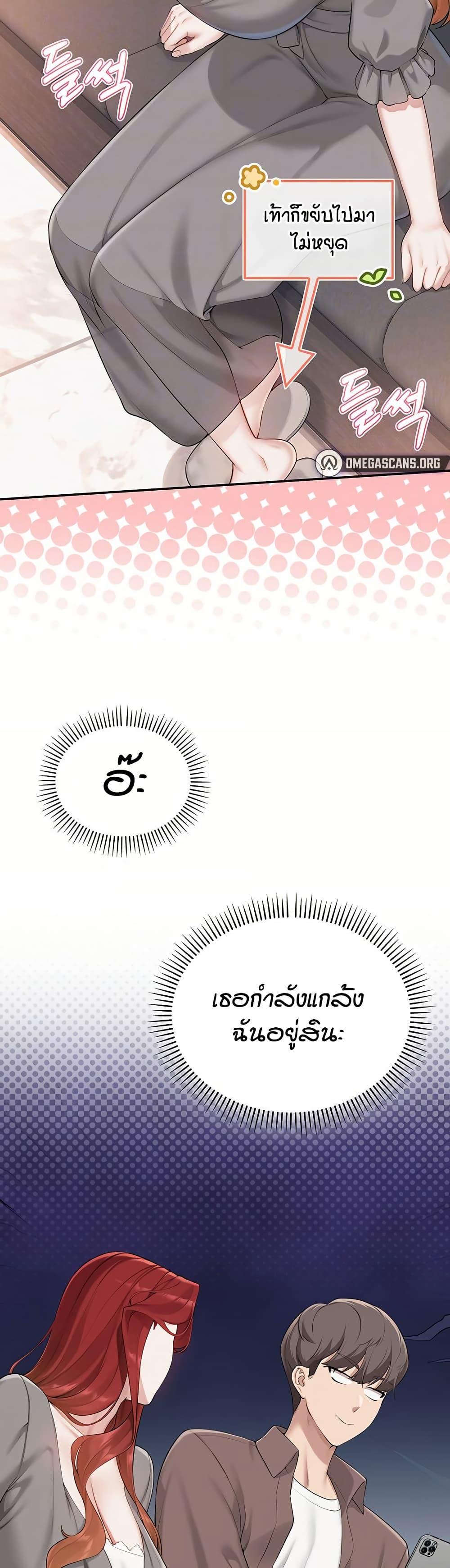 Doujin-Lc- อ่าน โดจิน มังฮวา เกาหลี ญี่ปุ่น จีน แปลไทย College Hot Girlfriends ตอนที่ 1 2 3 4 5 6 7 8 9 10 11 12 13 14 ฟรี ไม่มีโฆษณา อ่าน โดจิน Manhwa เกาหลี ญี่ปุ่น จีน เรามีครบ คัดมาให้เน้นๆ โดจิน 18+ รับประกันความฟินโดย  Doujin Lc