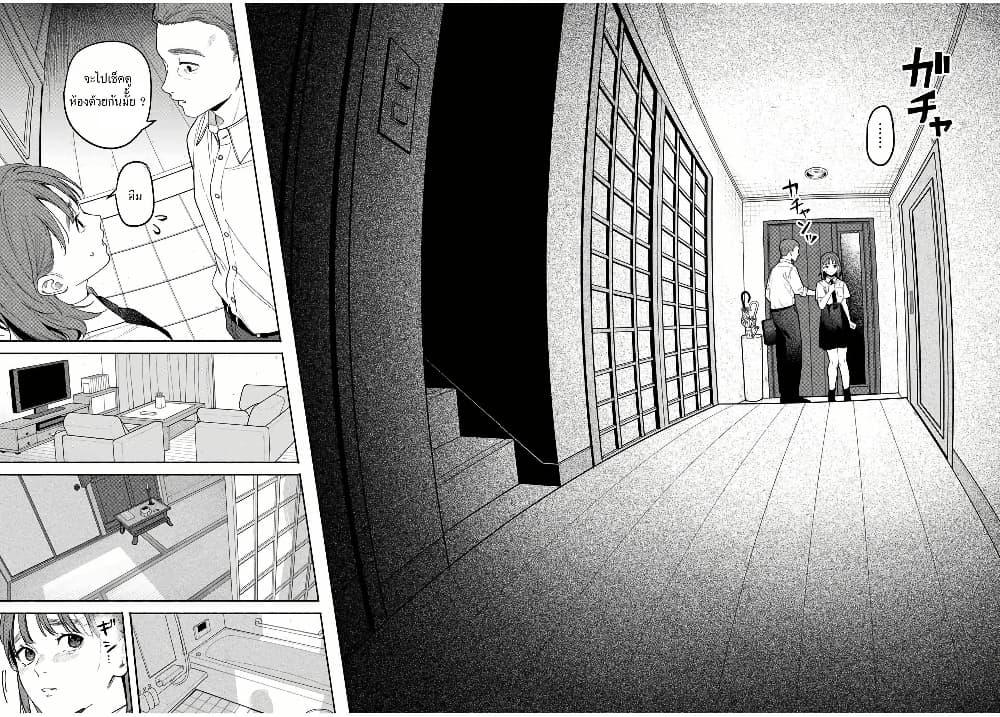 Manga-lc-com อ่านมังงะ อ่านการ์ตูน ออนไลน์ ฟรี Tomodachi Zukuri ตอนที่ 1 2 3 4 5 6 7 8 9 10 11 12 13 14 ฟรี ไม่มีโฆษณา Manga-lc - อ่าน มังงะ อ่าน การ์ตูน ออนไลน์ อ่านมังงะ ฟรี