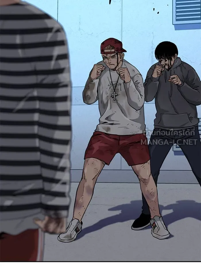 To not die ตอนที่ 52 รูปที่ 102