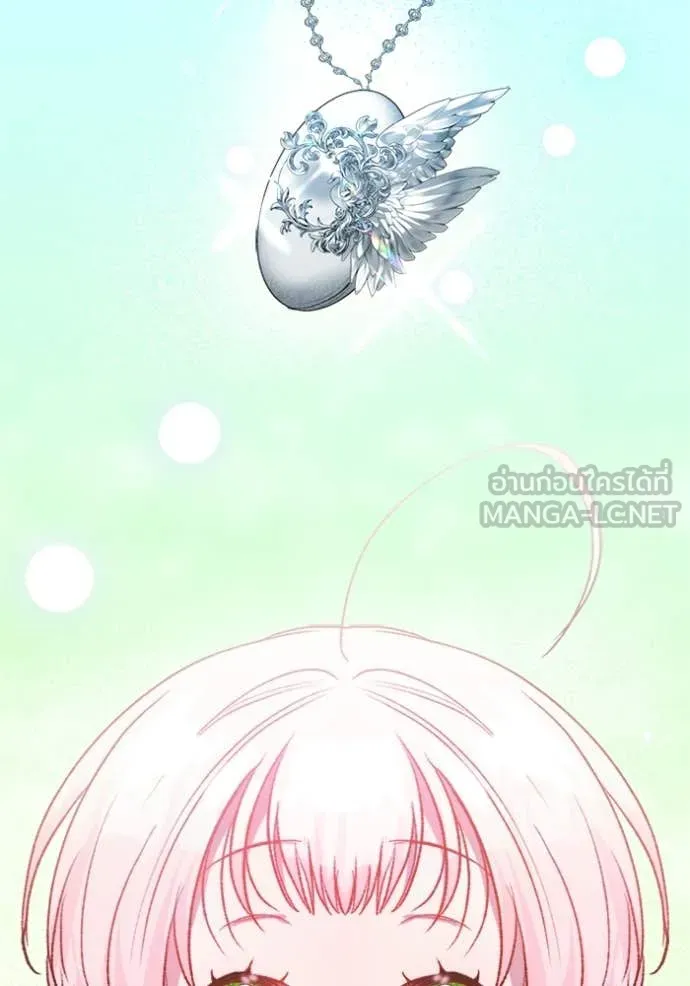 รักนะคะ ป๊ะป๋า ตอนที่ 7 รูปที่ 71