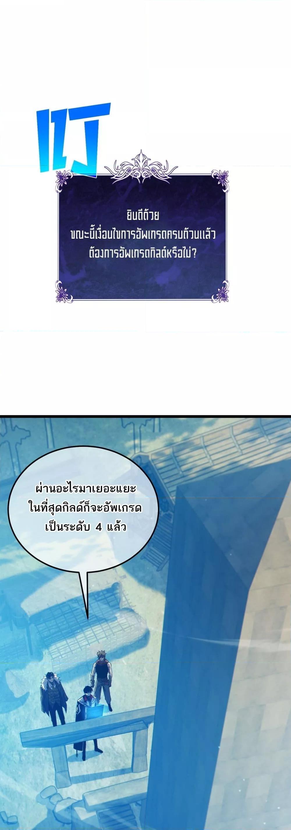 Manga-lc-com อ่านมังงะ อ่านการ์ตูน ออนไลน์ ฟรี MyPassiveSkil ตอนที่ 1 2 3 4 5 6 7 8 9 10 11 12 13 14 ฟรี ไม่มีโฆษณา Manga-lc - อ่าน มังงะ อ่าน การ์ตูน ออนไลน์ อ่านมังงะ ฟรี