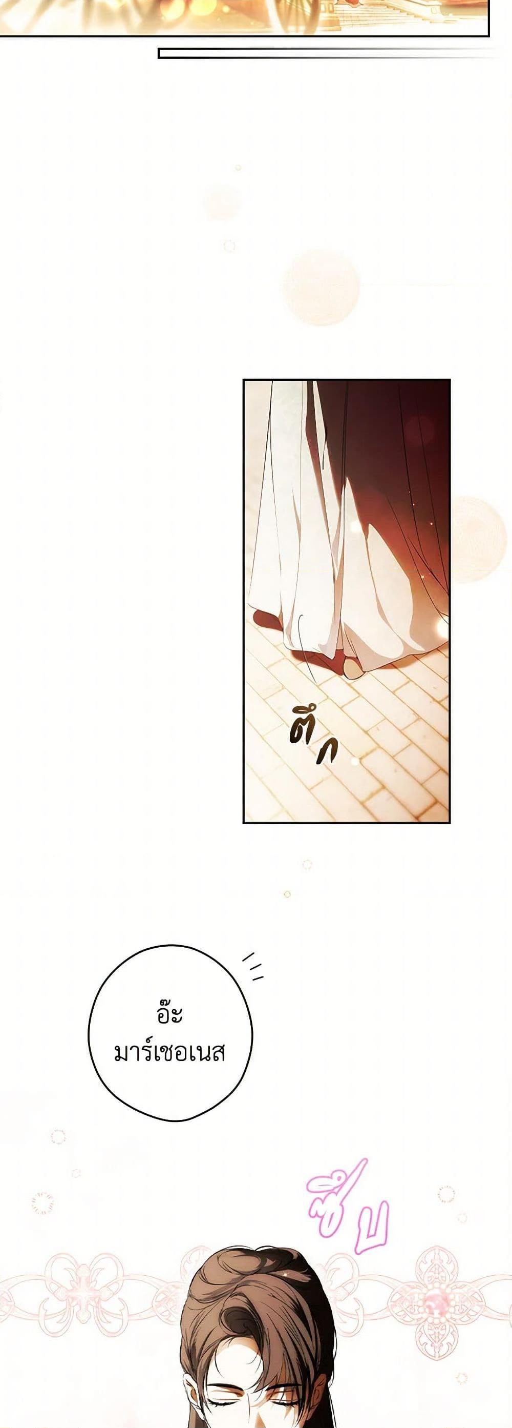 Manga-lc-com อ่านมังงะ อ่านการ์ตูน ออนไลน์ ฟรี Secret Lady ตอนที่ 1 2 3 4 5 6 7 8 9 10 11 12 13 14 ฟรี ไม่มีโฆษณา Manga-lc - อ่าน มังงะ อ่าน การ์ตูน ออนไลน์ อ่านมังงะ ฟรี