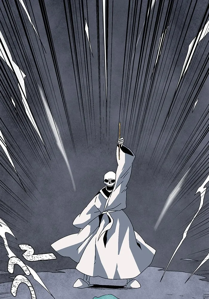 หนึ่งก้าวสู่เจ้ามาร ตอนที่ 63 ราชา (20) รูปที่ 106