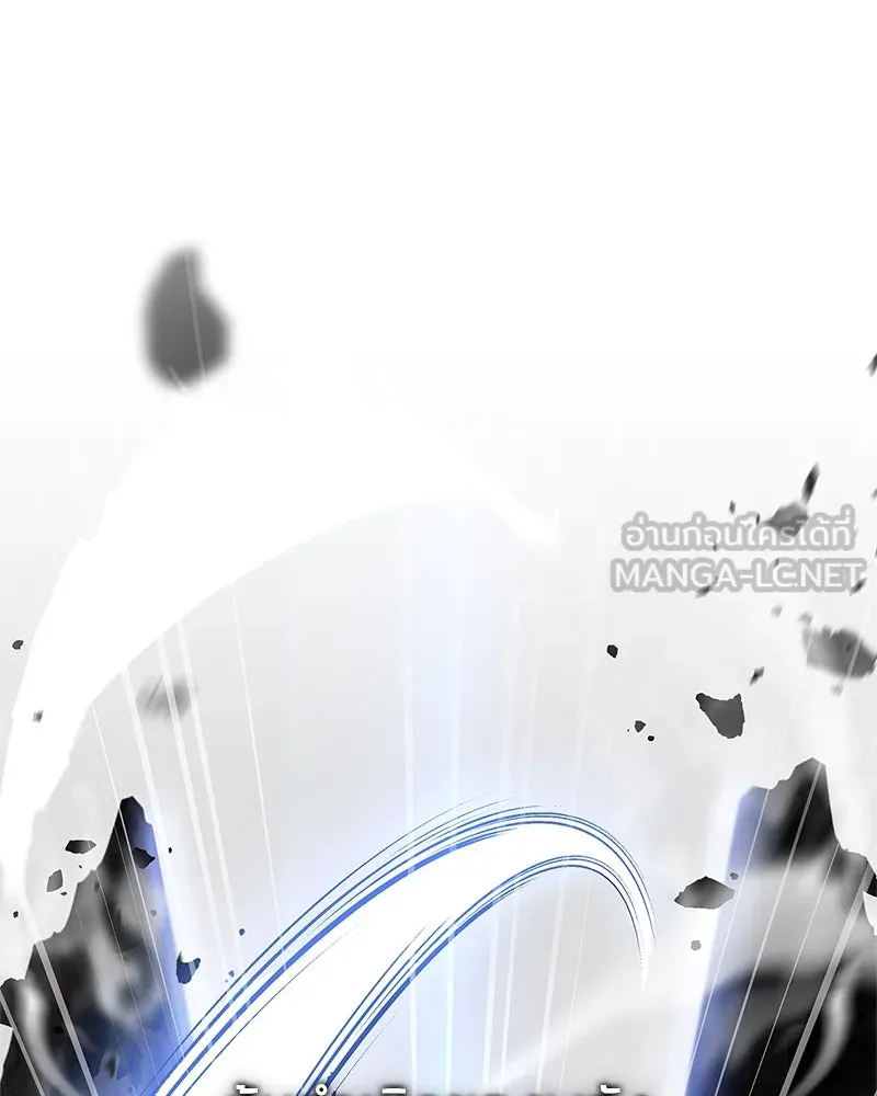 สุดยอดเทรนเนอร์แห่งยุทธภพ ตอนที่ 8 โปรดทะนุถนอมร่างกายท่านสักนิด รูปที่ 18