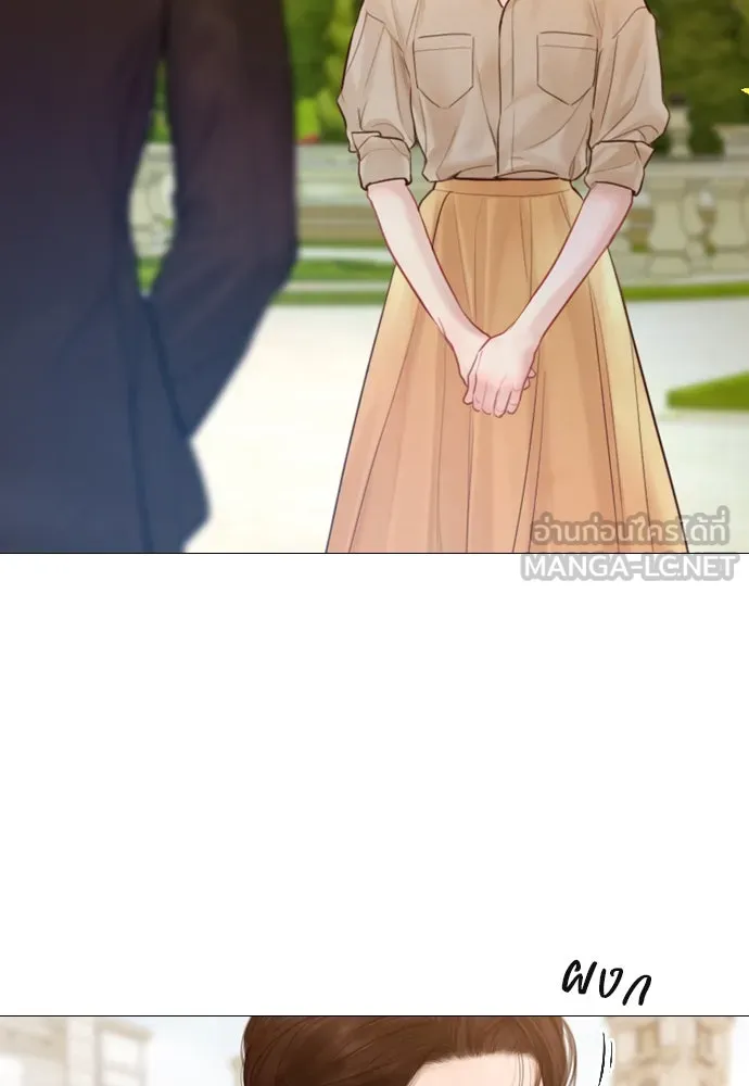 ถ้าไม่ร้อง ก็จงอ้อนวอนซะ ตอนที่ 47 รูปที่ 42