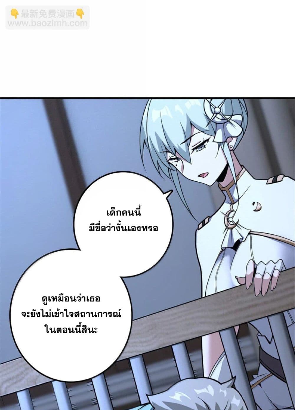 Manga-lc-com อ่านมังงะ อ่านการ์ตูน ออนไลน์ ฟรี Release That Witch ตอนที่ 1 2 3 4 5 6 7 8 9 10 11 12 13 14 ฟรี ไม่มีโฆษณา Manga-lc - อ่าน มังงะ อ่าน การ์ตูน ออนไลน์ อ่านมังงะ ฟรี