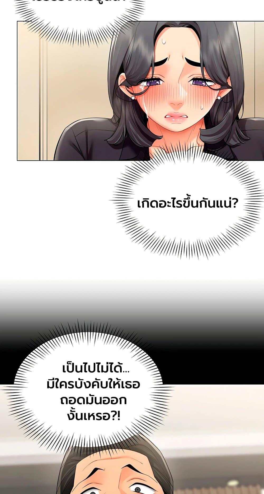 Doujin-Lc- อ่าน โดจิน มังฮวา เกาหลี ญี่ปุ่น จีน แปลไทย I Report Regarding ตอนที่ 1 2 3 4 5 6 7 8 9 10 11 12 13 14 ฟรี ไม่มีโฆษณา อ่าน โดจิน Manhwa เกาหลี ญี่ปุ่น จีน เรามีครบ คัดมาให้เน้นๆ โดจิน 18+ รับประกันความฟินโดย  Doujin Lc