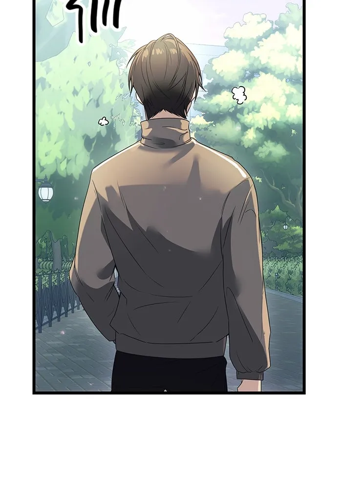 พลิกชะตาคว้าไอเทมระดับเทพ ตอนที่ 31 รูปที่ 4