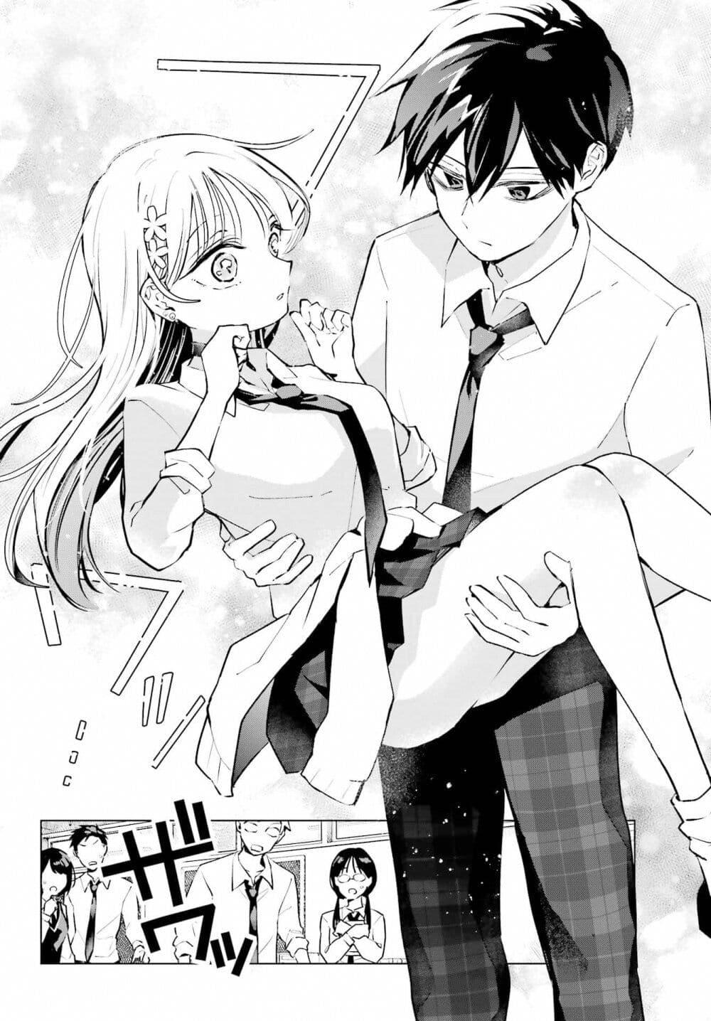 Manga-lc-com อ่านมังงะ อ่านการ์ตูน ออนไลน์ ฟรี Anta to Osananajimitte dake demo Iyananoni! ~Zekkou kara Hajimaru S-kyuu Bishoujo to no Gakuen Nariagari Seikatsu~ ตอนที่ 1 2 3 4 5 6 7 8 9 10 11 12 13 14 ฟรี ไม่มีโฆษณา Manga-lc - อ่าน มังงะ อ่าน การ์ตูน ออนไลน์ อ่านมังงะ ฟรี