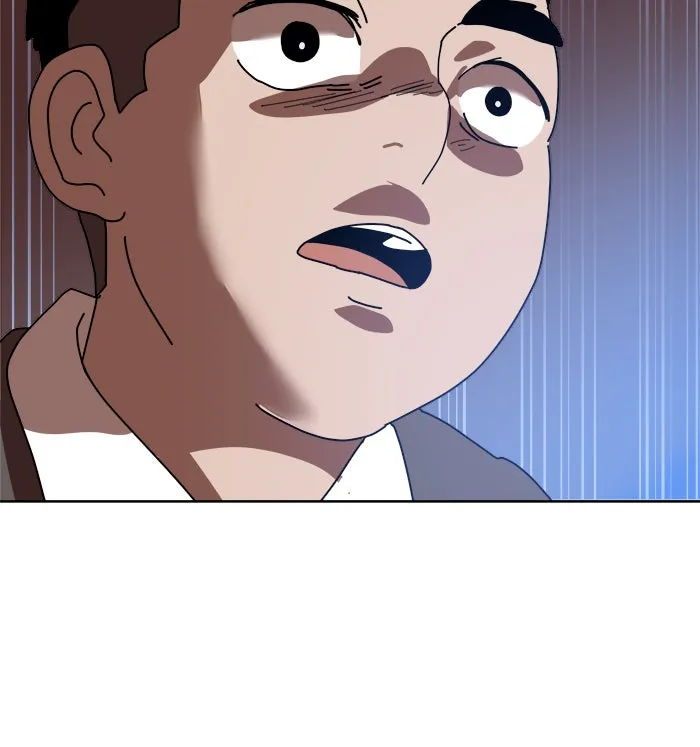 Double Click ตอนที่ 2 รูปที่ 133