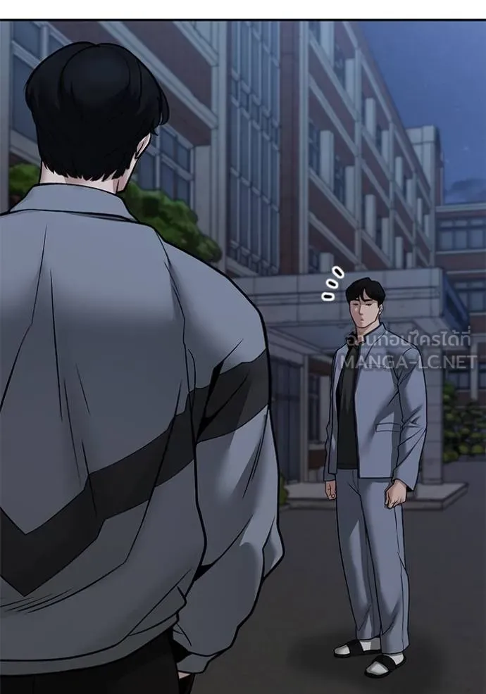 เลวฟาดเลว ตอนที่ 119 รูปที่ 99