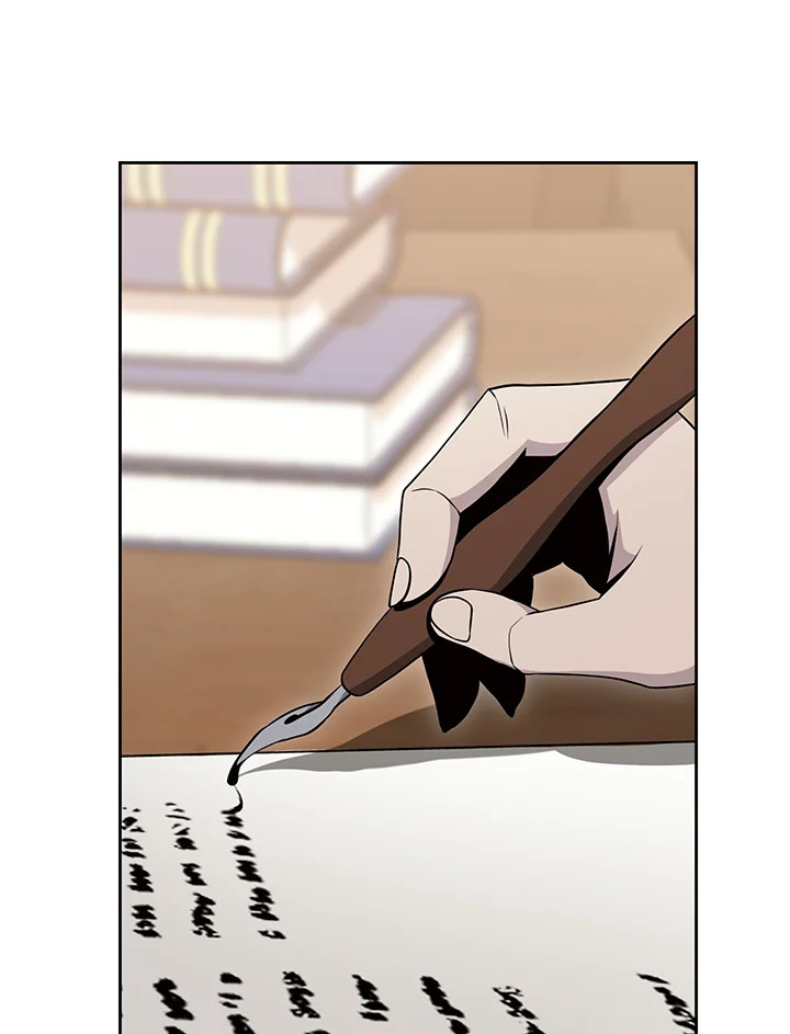 พลทหารโครงกระดูกผู้ม ตอนที่ 173 รูปที่ 141