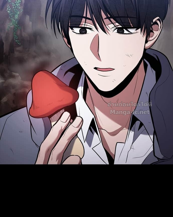 Doujin-Lc- อ่าน โดจิน มังฮวา เกาหลี ญี่ปุ่น จีน แปลไทย ฮีลเลอร์กำมะลอ ตอนที่ 1 2 3 4 5 6 7 8 9 10 11 12 13 14 ฟรี ไม่มีโฆษณา อ่าน โดจิน Manhwa เกาหลี ญี่ปุ่น จีน เรามีครบ คัดมาให้เน้นๆ โดจิน 18+ รับประกันความฟินโดย Doujin Lc
