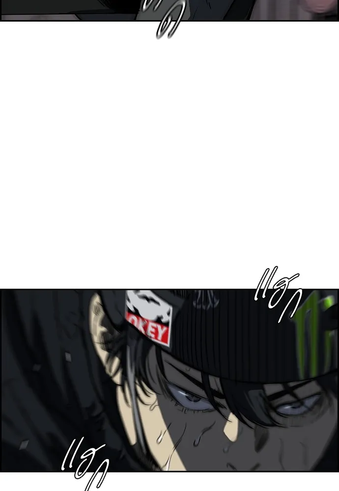 ปั่นสู้ฝันbrWind Breaker ตอนที่ 100 รูปที่ 25