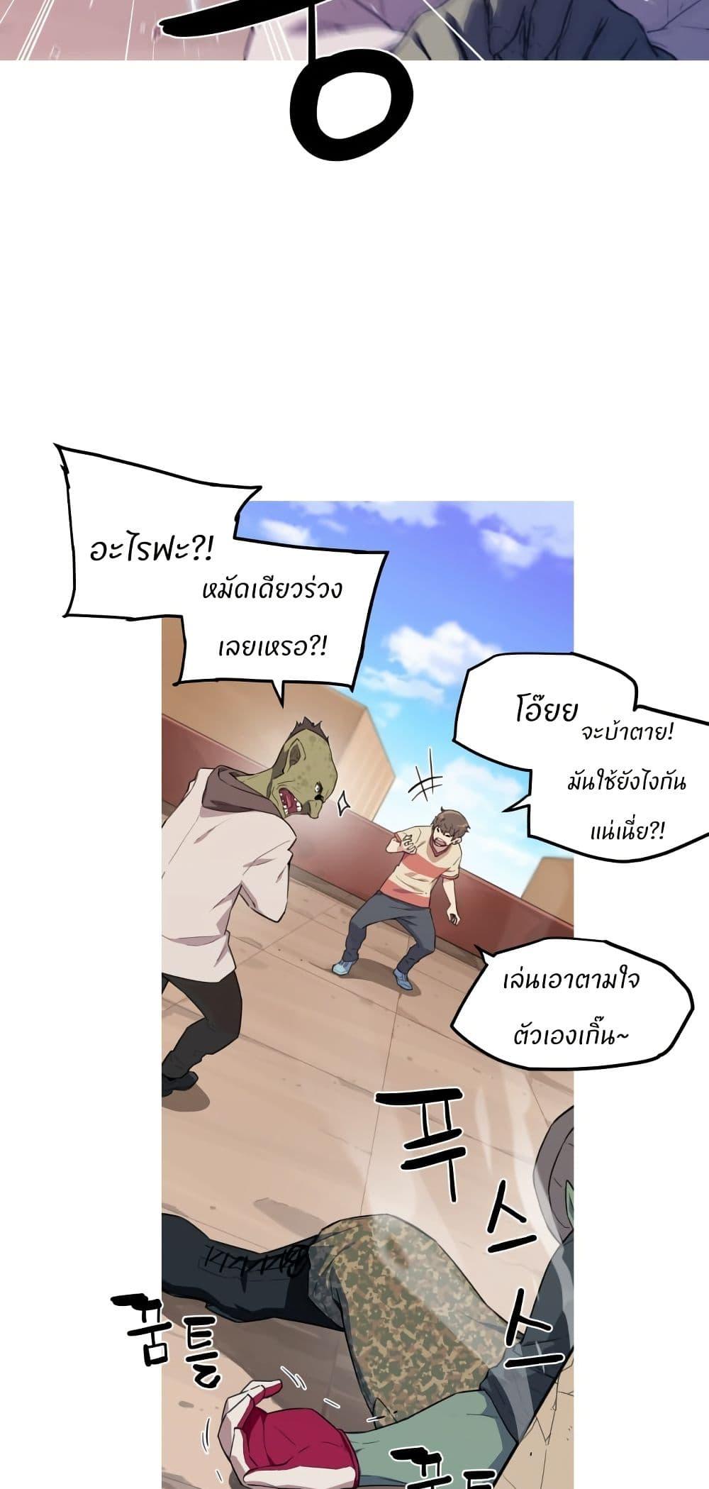 Manga-lc-com อ่านมังงะ อ่านการ์ตูน ออนไลน์ ฟรี Otherworld ตอนที่ 1 2 3 4 5 6 7 8 9 10 11 12 13 14 ฟรี ไม่มีโฆษณา Manga-lc - อ่าน มังงะ อ่าน การ์ตูน ออนไลน์ อ่านมังงะ ฟรี