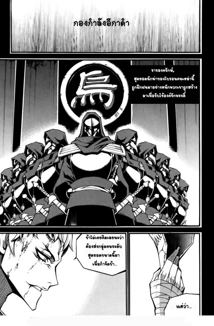 Manga-lc-com อ่านมังงะ อ่านการ์ตูน ออนไลน์ ฟรี WITCH HUNTER ตอนที่ 1 2 3 4 5 6 7 8 9 10 11 12 13 14 ฟรี ไม่มีโฆษณา Manga-lc - อ่าน มังงะ อ่าน การ์ตูน ออนไลน์ อ่านมังงะ ฟรี