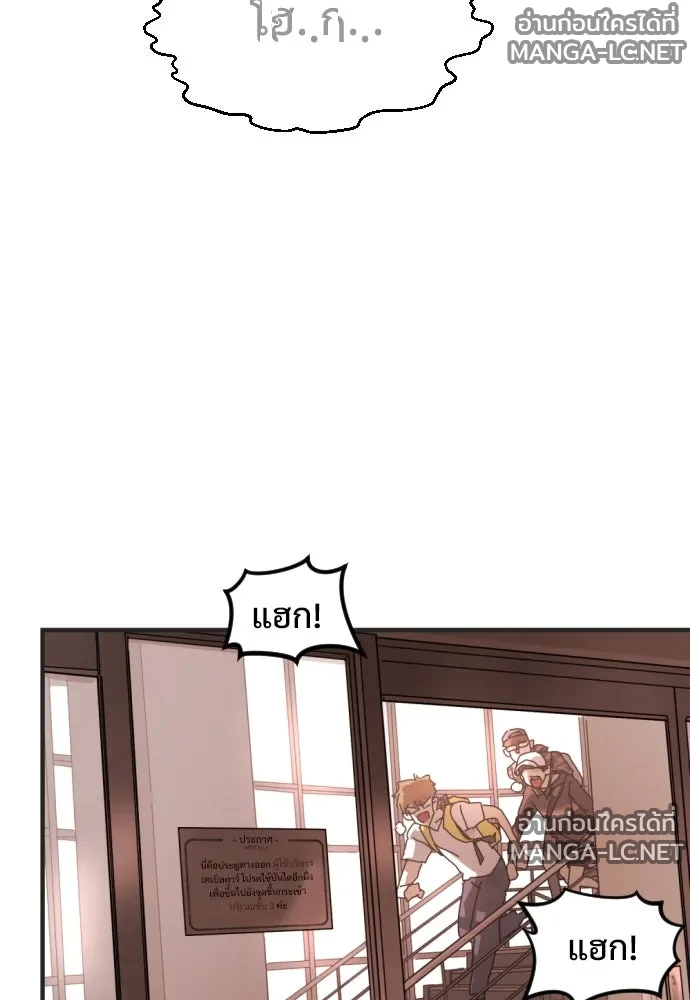 Manga-lc-com อ่านมังงะ อ่านการ์ตูน ออนไลน์ ฟรี วันดีคืนดี โซลก็ ตอนที่ 1 2 3 4 5 6 7 8 9 10 11 12 13 14 ฟรี ไม่มีโฆษณา Manga-lc - อ่าน มังงะ อ่าน การ์ตูน ออนไลน์ อ่านมังงะ ฟรี
