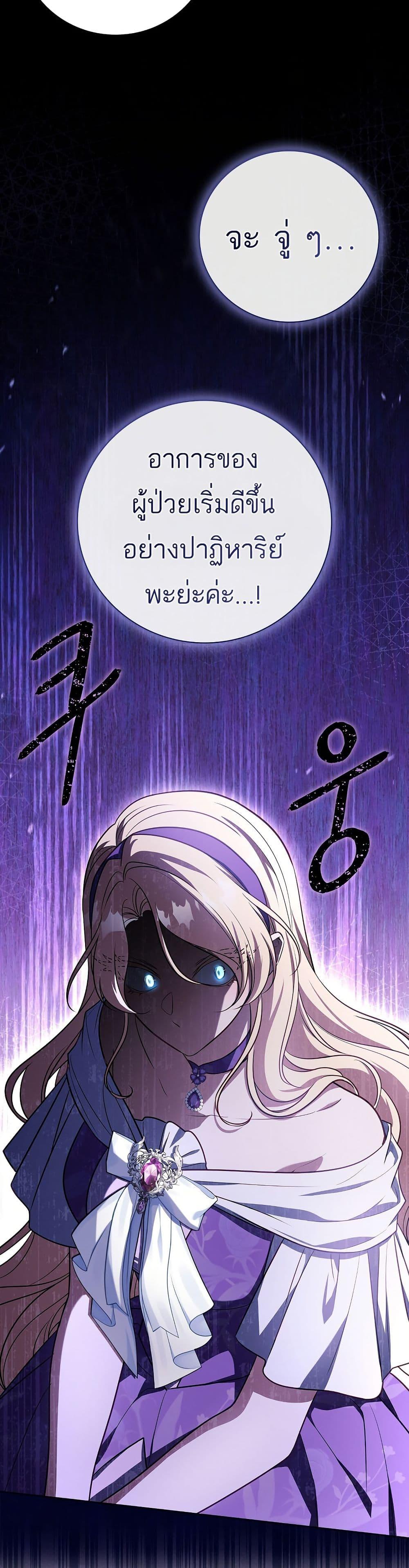 Manga-lc-com อ่านมังงะ อ่านการ์ตูน ออนไลน์ ฟรี The Father and the Daughter ตอนที่ 1 2 3 4 5 6 7 8 9 10 11 12 13 14 ฟรี ไม่มีโฆษณา Manga-lc - อ่าน มังงะ อ่าน การ์ตูน ออนไลน์ อ่านมังงะ ฟรี