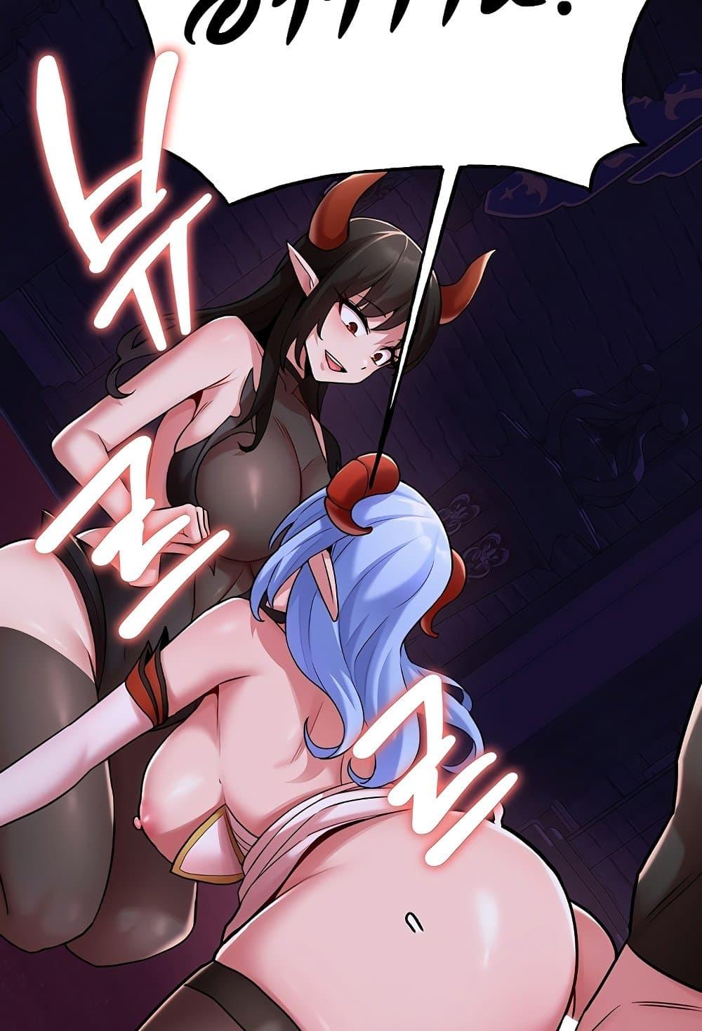 Doujin-Lc- อ่าน โดจิน มังฮวา เกาหลี ญี่ปุ่น จีน แปลไทย The Warrior Dissatisfied with Everyone ตอนที่ 1 2 3 4 5 6 7 8 9 10 11 12 13 14 ฟรี ไม่มีโฆษณา อ่าน โดจิน Manhwa เกาหลี ญี่ปุ่น จีน เรามีครบ คัดมาให้เน้นๆ โดจิน 18+ รับประกันความฟินโดย  Doujin Lc