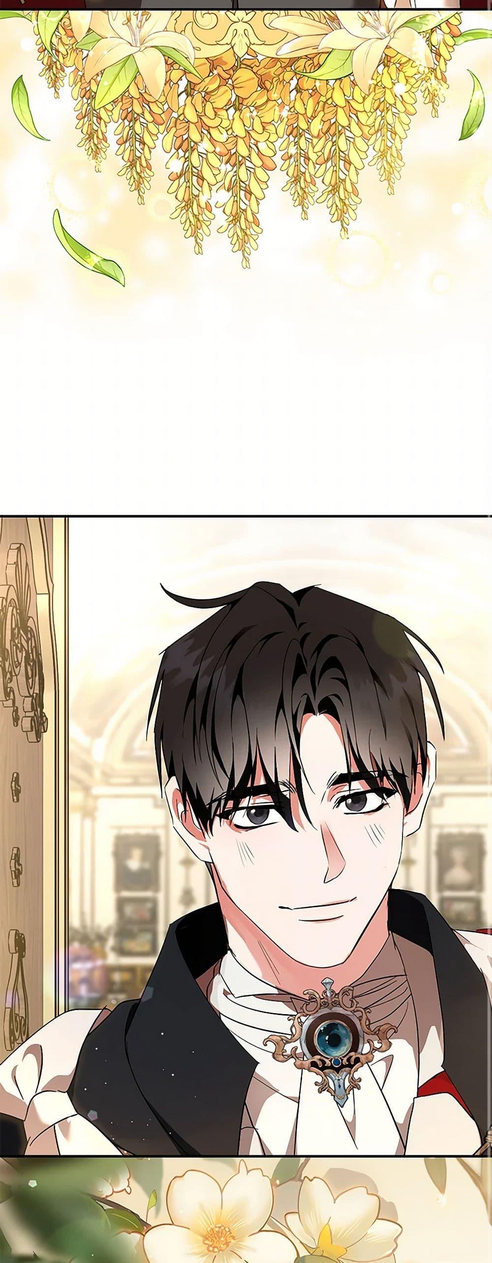 Manga-lc-com อ่านมังงะ อ่านการ์ตูน ออนไลน์ ฟรี The Villainess Lives Again ตอนที่ 1 2 3 4 5 6 7 8 9 10 11 12 13 14 ฟรี ไม่มีโฆษณา Manga-lc - อ่าน มังงะ อ่าน การ์ตูน ออนไลน์ อ่านมังงะ ฟรี