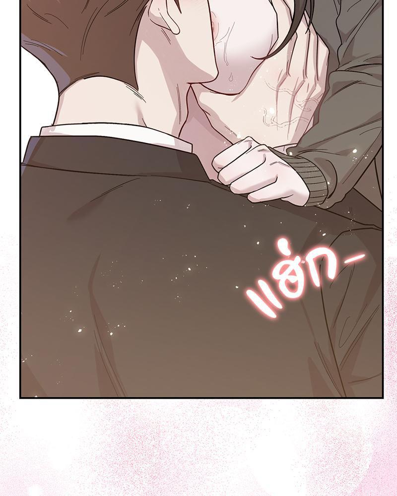 Doujin-Lc- อ่าน โดจิน มังฮวา เกาหลี ญี่ปุ่น จีน แปลไทย ดวงร้าย-ชะตารัก ตอนที่ 1 2 3 4 5 6 7 8 9 10 11 12 13 14 ฟรี ไม่มีโฆษณา อ่าน โดจิน Manhwa เกาหลี ญี่ปุ่น จีน เรามีครบ คัดมาให้เน้นๆ โดจิน 18+ รับประกันความฟินโดย  Doujin Lc