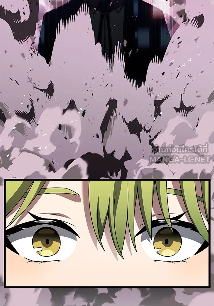 อัศวินดำล่าท้าเวลา ตอนที่ 47 รูปที่ 114