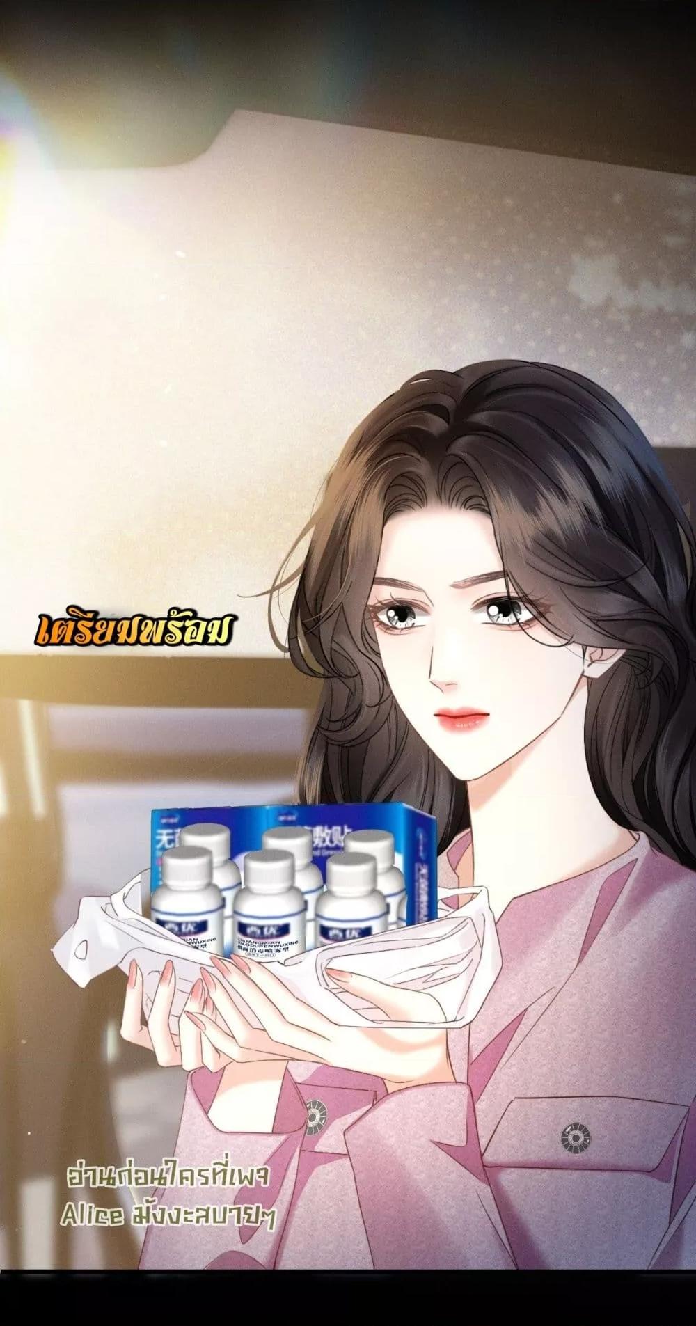 Manga-lc-com อ่านมังงะ อ่านการ์ตูน ออนไลน์ ฟรี อย่าทำให้คลั่งไ ตอนที่ 1 2 3 4 5 6 7 8 9 10 11 12 13 14 ฟรี ไม่มีโฆษณา Manga-lc - อ่าน มังงะ อ่าน การ์ตูน ออนไลน์ อ่านมังงะ ฟรี