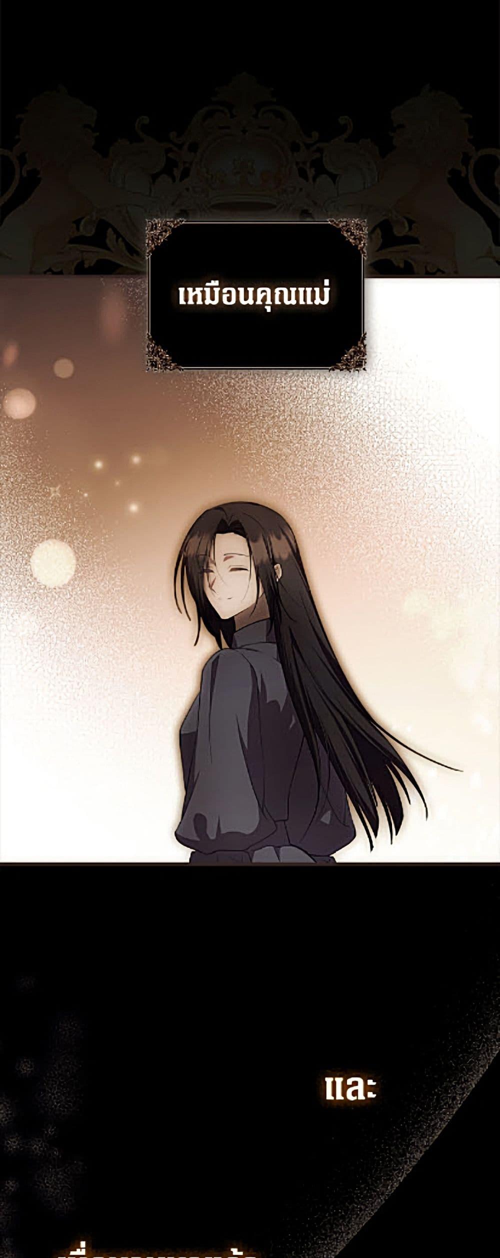 Manga-lc-com อ่านมังงะ อ่านการ์ตูน ออนไลน์ ฟรี It’s My First Time Being Loved ตอนที่ 1 2 3 4 5 6 7 8 9 10 11 12 13 14 ฟรี ไม่มีโฆษณา Manga-lc - อ่าน มังงะ อ่าน การ์ตูน ออนไลน์ อ่านมังงะ ฟรี