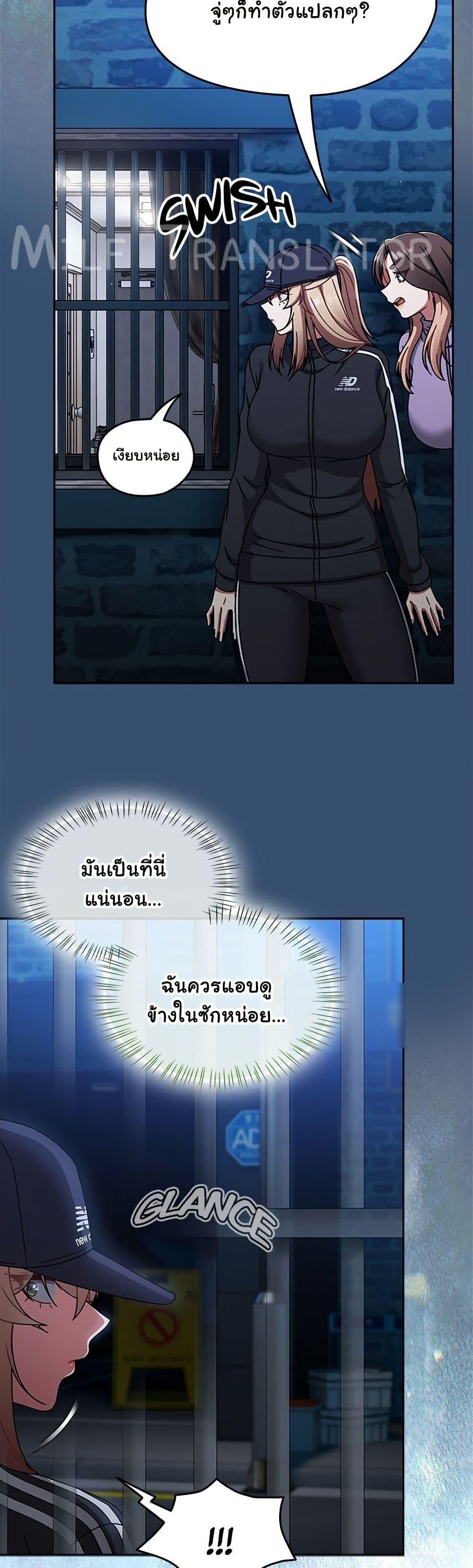 Doujin-Lc- อ่าน โดจิน มังฮวา เกาหลี ญี่ปุ่น จีน แปลไทย Ground and Pound ตอนที่ 1 2 3 4 5 6 7 8 9 10 11 12 13 14 ฟรี ไม่มีโฆษณา อ่าน โดจิน Manhwa เกาหลี ญี่ปุ่น จีน เรามีครบ คัดมาให้เน้นๆ โดจิน 18+ รับประกันความฟินโดย  Doujin Lc