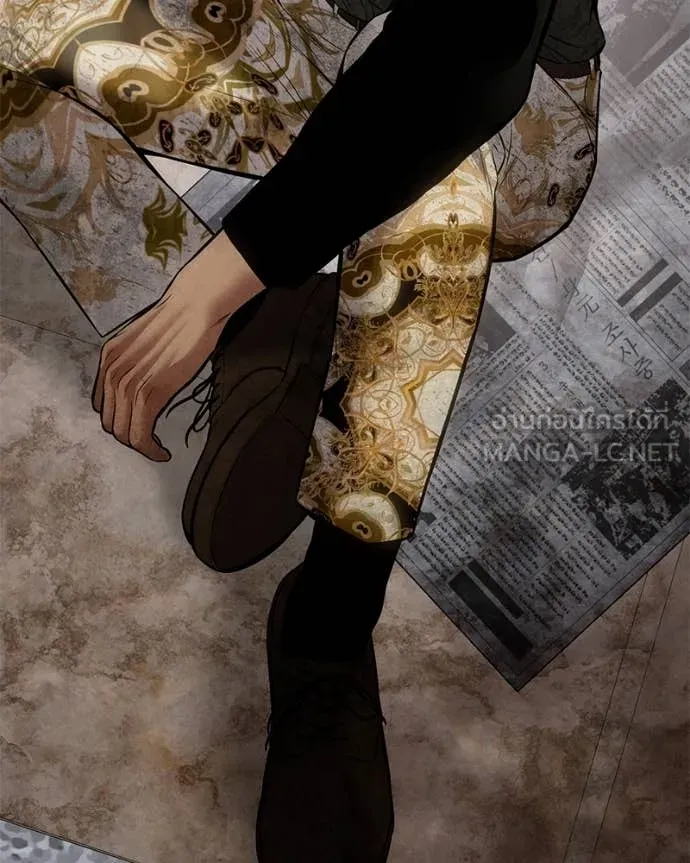 Baek XX ตอนที่ 122 รูปที่ 10