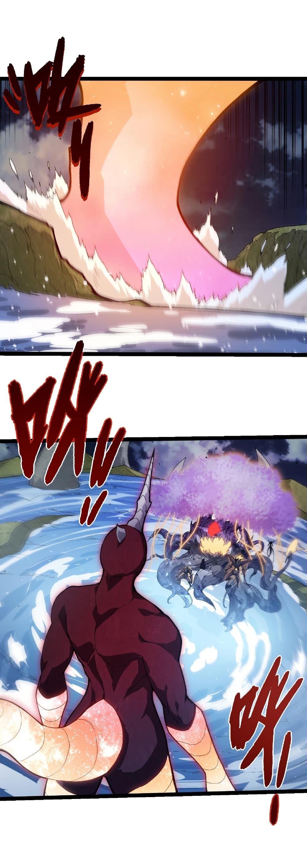 Manga-lc-com อ่านมังงะ อ่านการ์ตูน ออนไลน์ ฟรี Evolution from the Big Tree ตอนที่ 1 2 3 4 5 6 7 8 9 10 11 12 13 14 ฟรี ไม่มีโฆษณา Manga-lc - อ่าน มังงะ อ่าน การ์ตูน ออนไลน์ อ่านมังงะ ฟรี