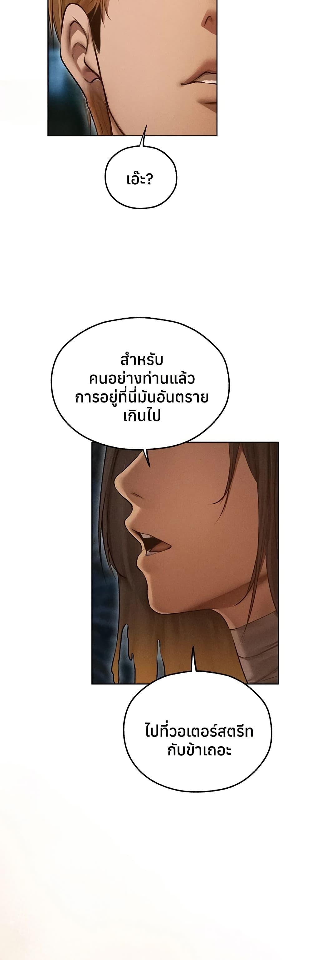 Doujin-Lc- อ่าน โดจิน มังฮวา เกาหลี ญี่ปุ่น จีน แปลไทย MILF Hunting ตอนที่ 1 2 3 4 5 6 7 8 9 10 11 12 13 14 ฟรี ไม่มีโฆษณา อ่าน โดจิน Manhwa เกาหลี ญี่ปุ่น จีน เรามีครบ คัดมาให้เน้นๆ โดจิน 18+ รับประกันความฟินโดย  Doujin Lc
