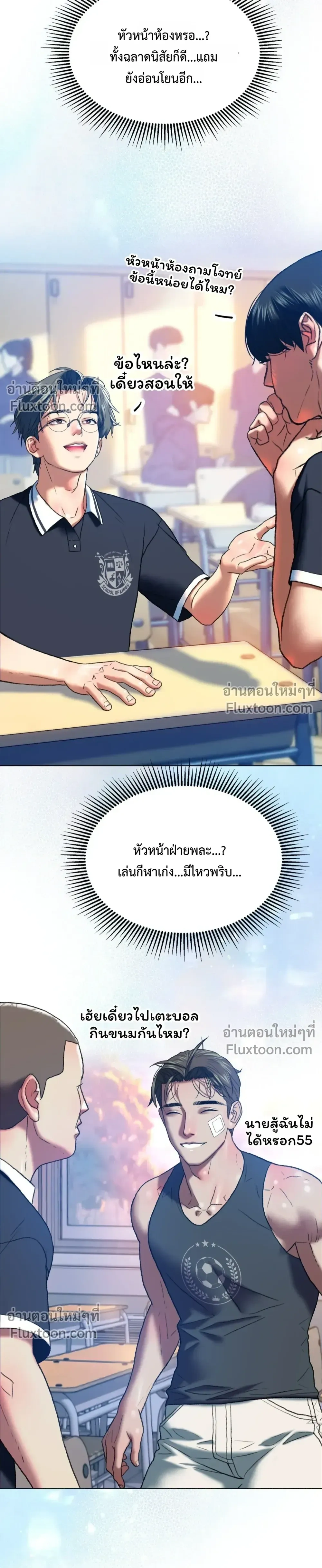 Doujin-Lc- อ่าน โดจิน มังฮวา เกาหลี ญี่ปุ่น จีน แปลไทย Pervert Picking Perverts คนวิปริตที่เลือกคบแต่คนวิปริตด้วยกัน ตอนที่ 1 2 3 4 5 6 7 8 9 10 11 12 13 14 ฟรี ไม่มีโฆษณา อ่าน โดจิน Manhwa เกาหลี ญี่ปุ่น จีน เรามีครบ คัดมาให้เน้นๆ โดจิน 18+ รับประกันความฟินโดย  Doujin Lc