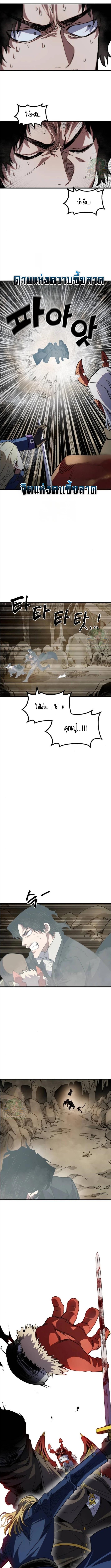 Manga-lc-com อ่านมังงะ อ่านการ์ตูน ออนไลน์ ฟรี Warrior of the Sword Heart ตอนที่ 1 2 3 4 5 6 7 8 9 10 11 12 13 14 ฟรี ไม่มีโฆษณา Manga-lc - อ่าน มังงะ อ่าน การ์ตูน ออนไลน์ อ่านมังงะ ฟรี