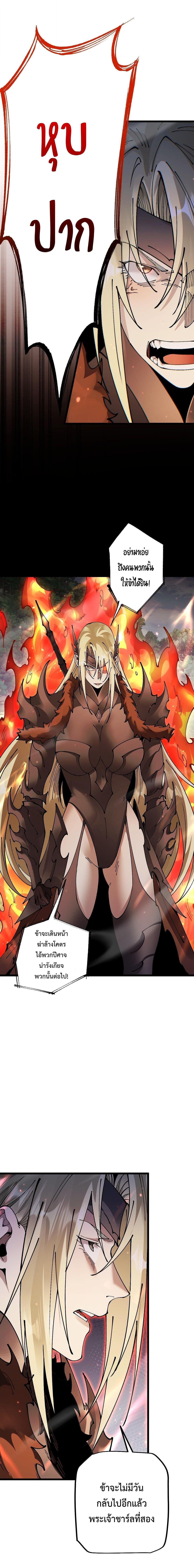 Manga-lc-com อ่านมังงะ อ่านการ์ตูน ออนไลน์ ฟรี From Goblin to Goblin God ตอนที่ 1 2 3 4 5 6 7 8 9 10 11 12 13 14 ฟรี ไม่มีโฆษณา Manga-lc - อ่าน มังงะ อ่าน การ์ตูน ออนไลน์ อ่านมังงะ ฟรี