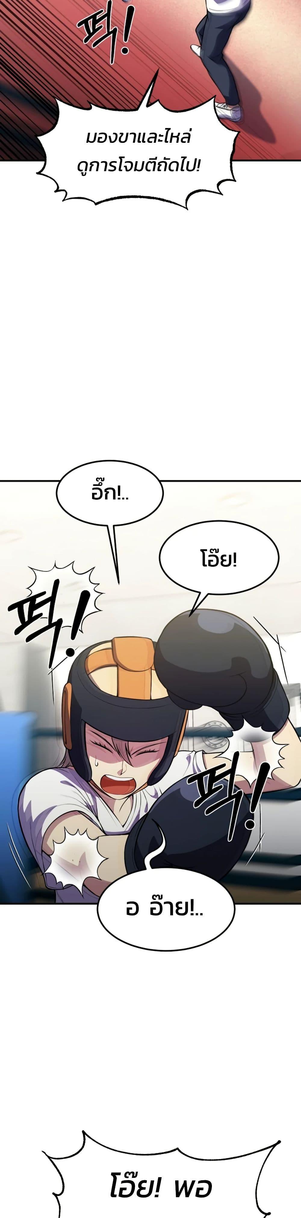 Manga-lc-com อ่านมังงะ อ่านการ์ตูน ออนไลน์ ฟรี Academy Reincarnation Hero ตอนที่ 1 2 3 4 5 6 7 8 9 10 11 12 13 14 ฟรี ไม่มีโฆษณา Manga-lc - อ่าน มังงะ อ่าน การ์ตูน ออนไลน์ อ่านมังงะ ฟรี