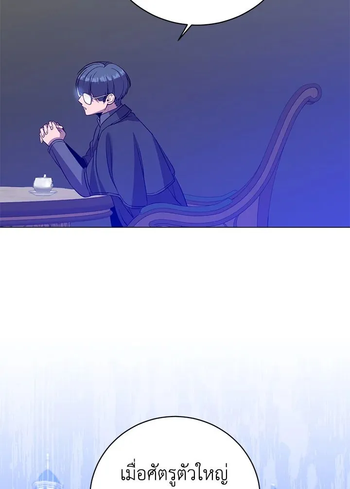 The Max Level Hero Has Returned การกล_บมาของว_รบ_ร_ษเวลต_น ตอนที่ ตอนที่ 175 รูปที่ 28