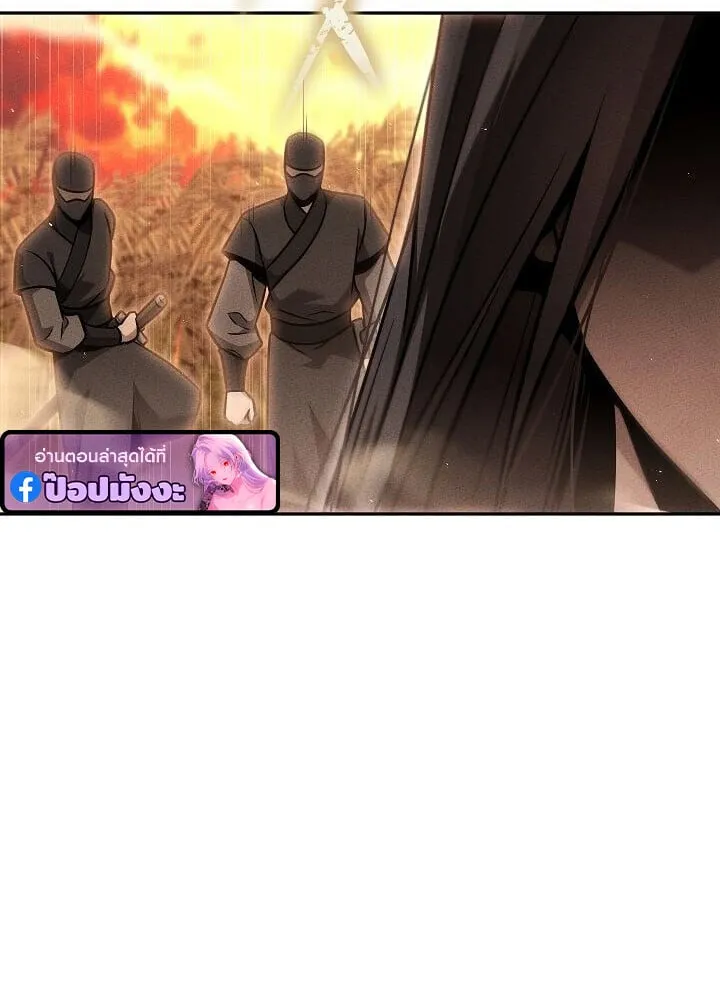The Divine Demon_s Grand Ascension เส_นทางชำระแค_นส_เทวมารผ_พ_ช_ตสวรรค_ ตอนที่ ตอนที่ 30 รูปที่ 109