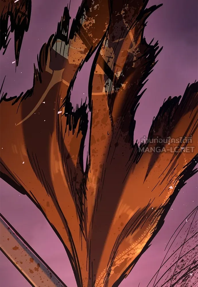 อัศวินวันเดียว ตอนที่ 12 รูปที่ 195